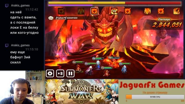 Тестим нового Лорда Вампира в summoners war смотреть онлайн