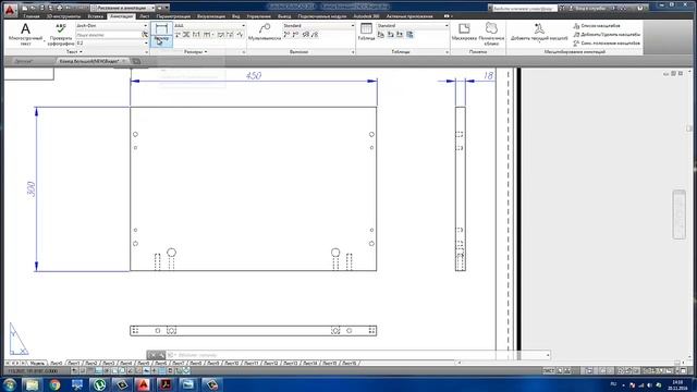 Как в AutoCad создать присадки для мебели (Урок 2) смотреть онлайн