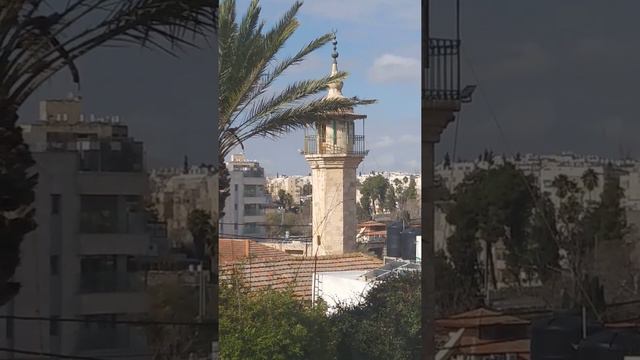 Call to Prayer from a Jerusalem Mosque. مسجد في القدس