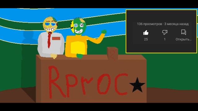 работы ведутся новости несутся. смотреть онлайн
