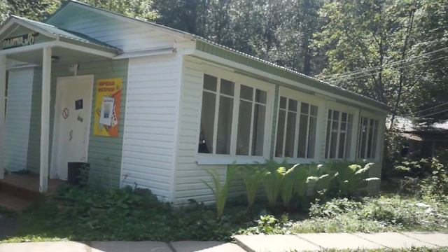 Турбаза Утулик - байкальские джунгли смотреть онлайн