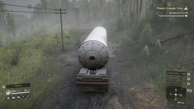 SnowRunner ? Таймыр РФ ? Ремонт станции 1 этап смотреть онлайн