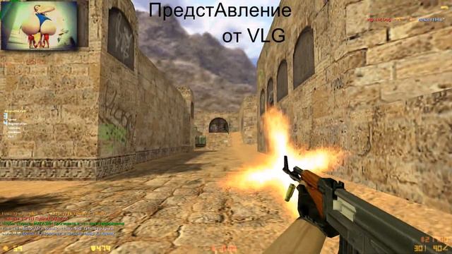 Clan vlg Cs 1.6 server Рождённые выжить +18 смотреть онлайн