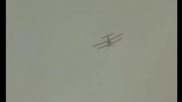 Все силы и средства переведены в боевую готовность