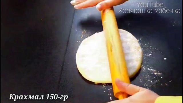 ПАХЛАВА БЕЗ ЗАМОРОЧЕК ? ОЧЕНЬ ПРОСТОЙ РЕЦЕПТ ? ТУРЕЦКАЯ ПАХЛАВА смотреть онлайн