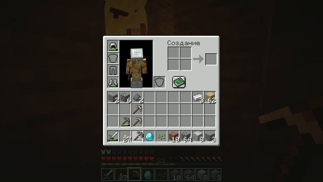 МАЙНКРАФТ ЗИМНЕЕ ВЫЖИВАНИЕ #28 | КОПАЕМ АЛМАЗЫ НА СКОРОСТЬ / ВАНИЛЬНОЕ ВЫЖИВАНИЕ В minecraft смотреть онлайн