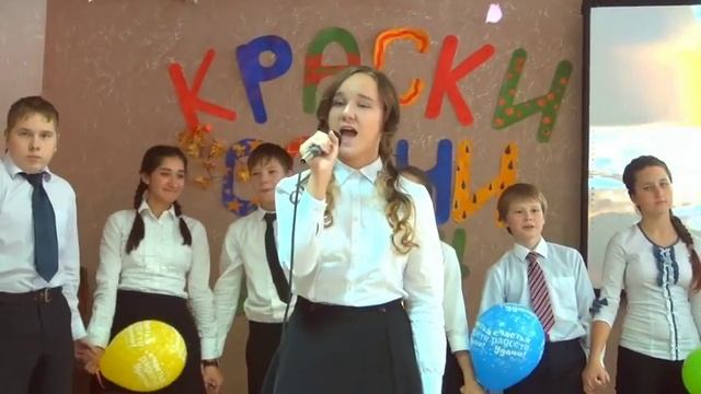 7 класс - Подари улыбку миру смотреть онлайн