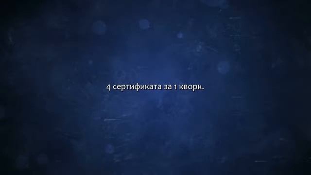 Помогу получить сертификаты Директ+Метрика+AdWords+Analytics ЗА 1кворк. Сделаю за 500 рублей! смотреть онлайн