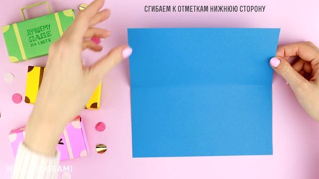 DIY Оригами Коробочка Чемодан | Подарок на 23 февраля | Origami Box Paper Suitcase | Back to School смотреть онлайн