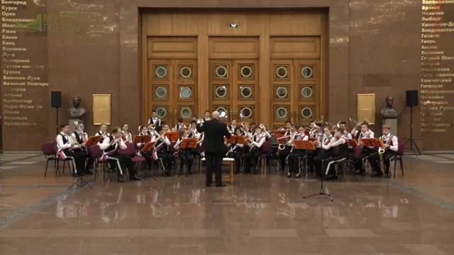 Ф.Лей музыка из кинофильма "Мужчина и женщина" Оркестр духовых и ударных инструментов "Барокко плюс смотреть онлайн