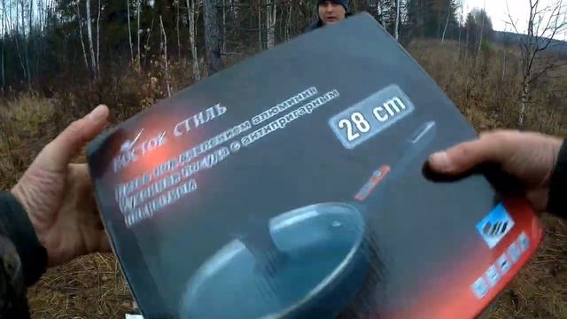 ЖИВЕМ В "БУХАНКЕ"!! УХА ИЗ НАЛИМА!! ЧАСТЬ ПЕРВАЯ! смотреть онлайн