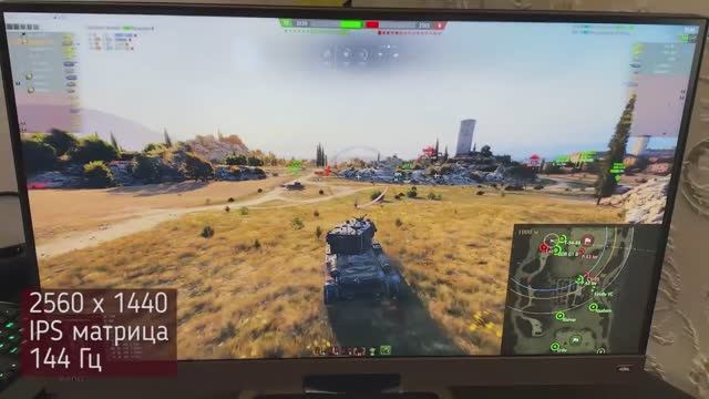 Игровой монитор BenQ EX2780Q.