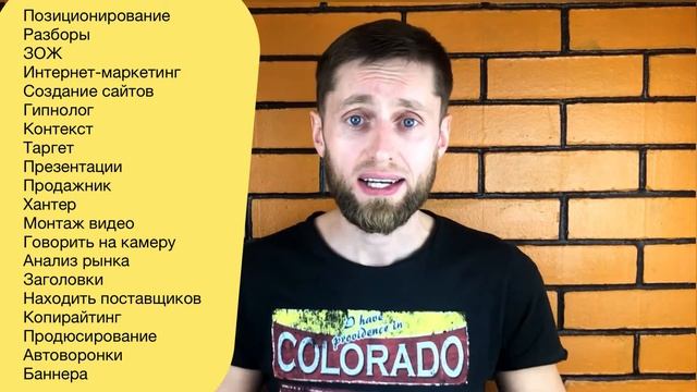 ИКИГАЙ. Как найти свой путь в жизни? смотреть онлайн