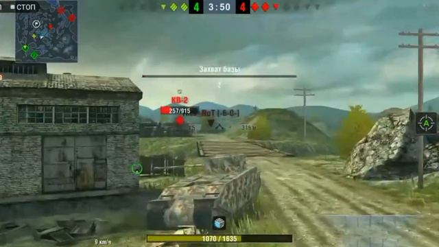 TOG 2 почти не считается | World of Tanks Blitz. смотреть онлайн