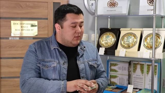 Ту мен елтаңба қалай жасалады? Как готовится герб и флаг РК? смотреть онлайн