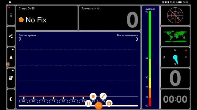 HackRF ONE GPS signal emulation - пример того как можно понять работает он у вас или нет. смотреть онлайн