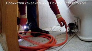 Прочистка стояка канализации. Засор трубы между этажами.#flexshaft #прочисткаканализации