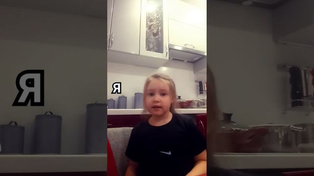 извините за я.. текст:я играю на балалайке, это самый русский инструмент. Я мечтаю жить на ямайке(щ смотреть онлайн