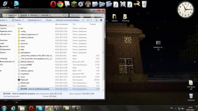 Установка и обзор мода MAtmos r10 [1.1.0] на minecraft 1.1.0 смотреть онлайн