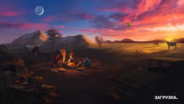 ATOMRPG - ФЕНОМЕН ЭКСПЕДИЦИЯ, КНИГИ ДЛЯ АННЫ 0.5А [1.188]