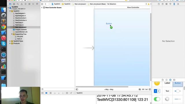 Objective C, memory management, blocks, MVC смотреть онлайн