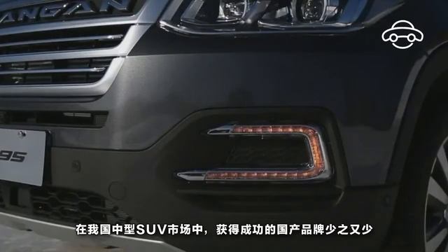 傳祺GS8 VS 長安CS95，自主品牌旗艦SUV對決 смотреть онлайн