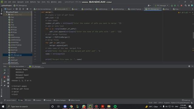 pdf manager with python (merge & split) смотреть онлайн