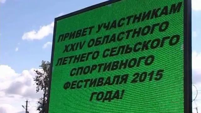 Жизнь без праздника что еда без хлеба смотреть онлайн