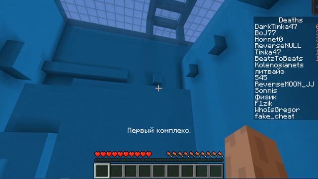 НУБИК В МАЙНКРАФТЕ ПРОХОДИТ ПАРКУР КАРТУ! | 1% ЛЮДЕЙ ПРОЙДЁТ ЭТОТ ПАРКУР! | 100% ЛОВУШКА, ТРОЛЛИНГ смотреть онлайн
