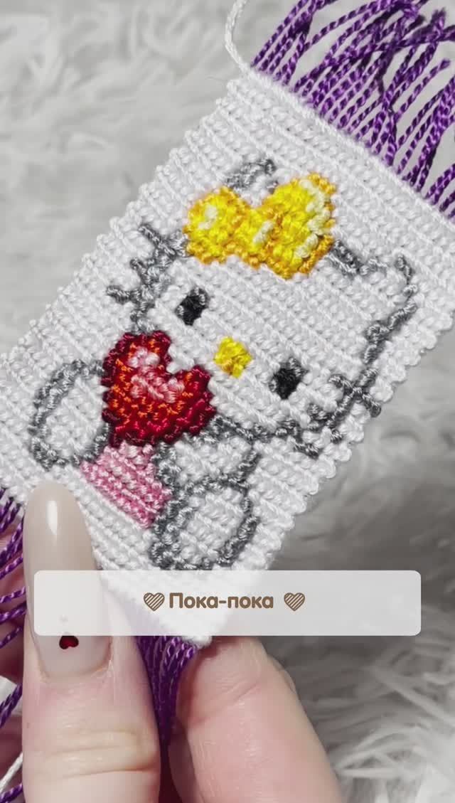 ФЕНЕЧКА HELLO KITTY СЕРДЦЕ ❤️