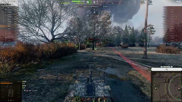 Мир танков:⭐Путь к UDES 15/16⭐#8 (работает заказ клипов и музыки) смотреть онлайн