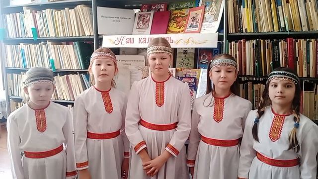 Лиса и сова