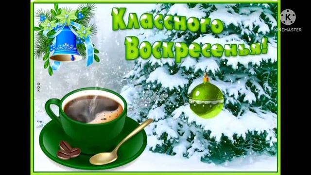 10 июня 2022 г. смотреть онлайн