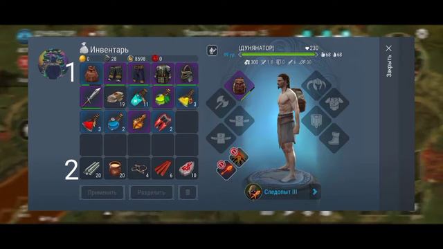 РОЗЫГРЫШ ЛУТА CIS × Frostborn Coop Survival