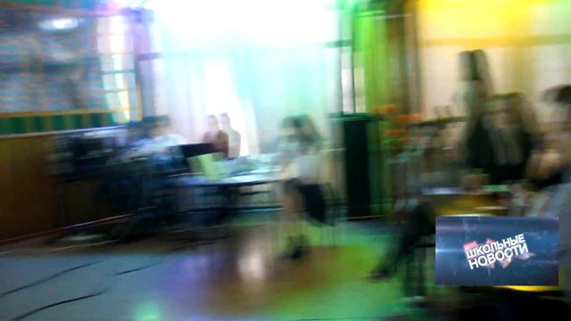 Школьные новости Выпуск №11 Март 2018г МБОУ СОШ №3 г Новоалтайск News School смотреть онлайн