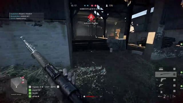 battlefield 5 смотреть онлайн