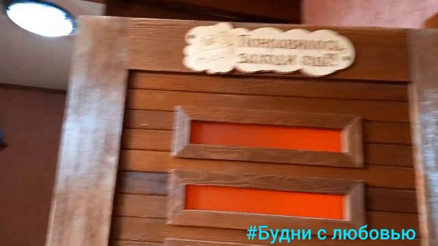 Нашли зимой кусочек лета 😅 смотреть онлайн