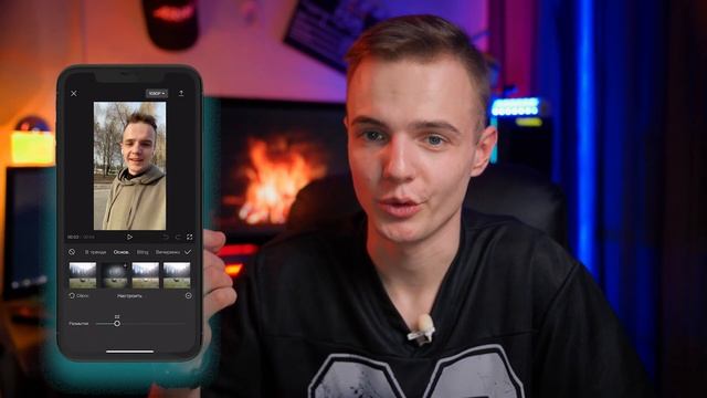 Функция КИНОЭФФЕКТА На Любом Телефоне смотреть онлайн