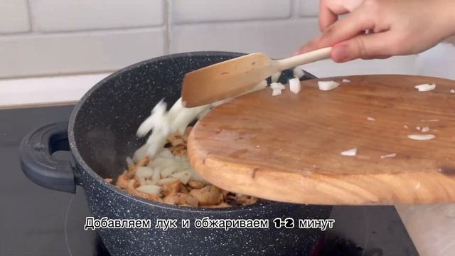 Сливочный суп.Самый вкусный.Бомбический рецепт.Ең дәмді сорпа