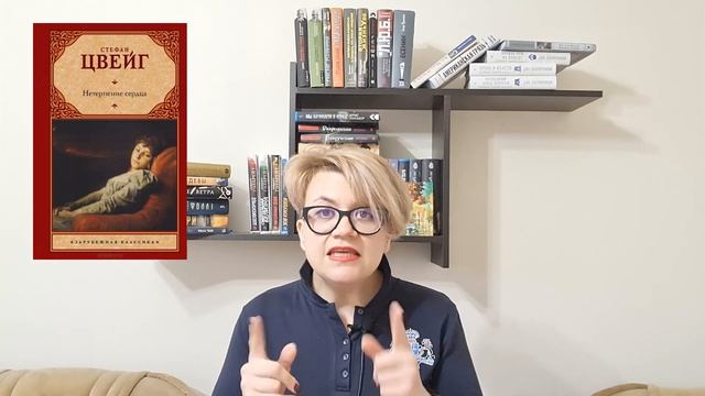 Мои самые любимые книги или самые лучшие книги в моей жизни смотреть онлайн