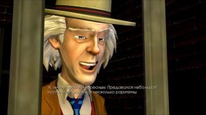 Назад в Будущее игра - Эпизод I Время пришло