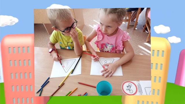 День физкультурника. ДОУ 106 Братск смотреть онлайн