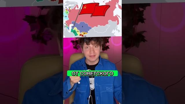 Что будет если Сталин оживёт_? смотреть онлайн