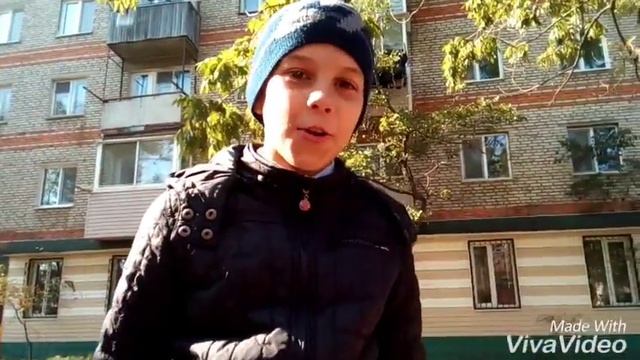 Почта России смотреть онлайн