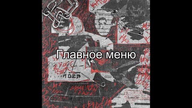 shadowraze astral step ,но это музыкальный набор для CS GO смотреть онлайн
