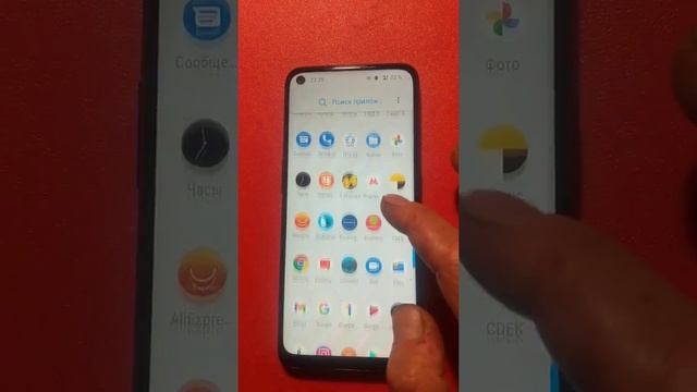 OnePlus nord N100 смотреть онлайн