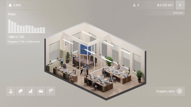 Продолжаем играть в Car Company Tycoon №3 смотреть онлайн