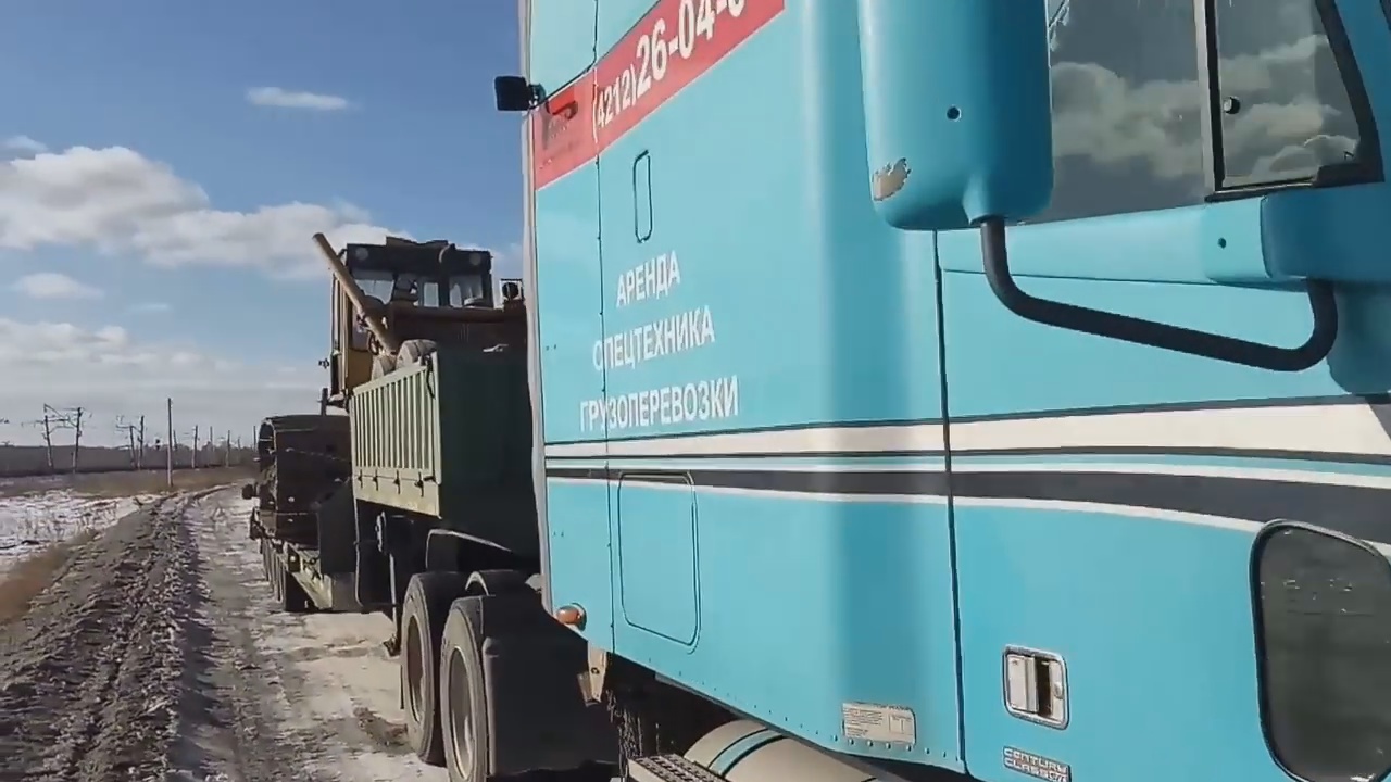 #2 Доставка трактора.