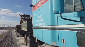 #2 Доставка трактора.