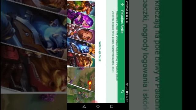 Топ интересных качественных игр на телефон смотреть онлайн